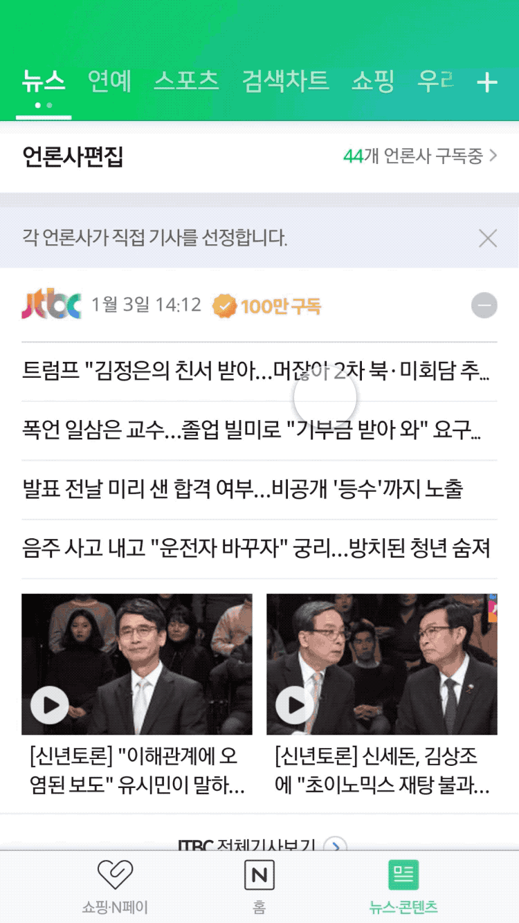 cover img