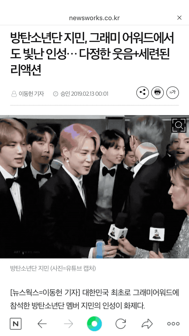 cover img