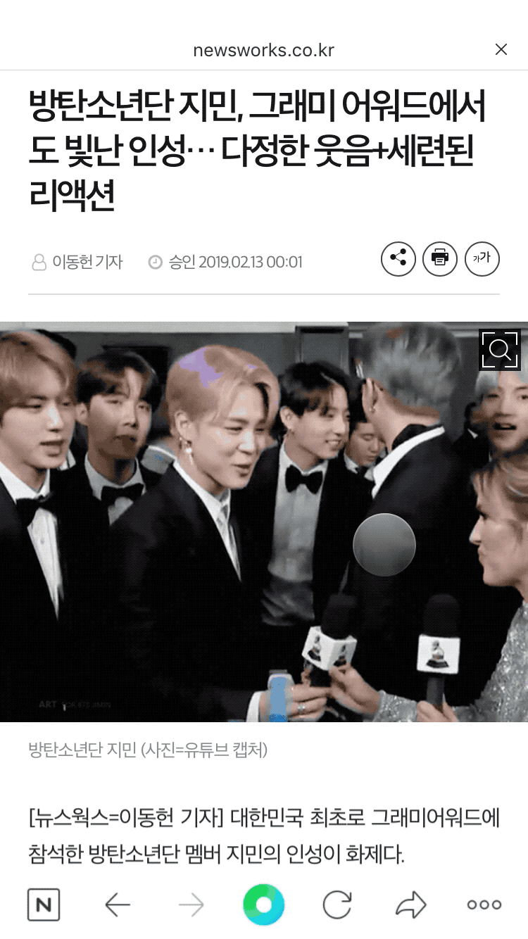 cover img