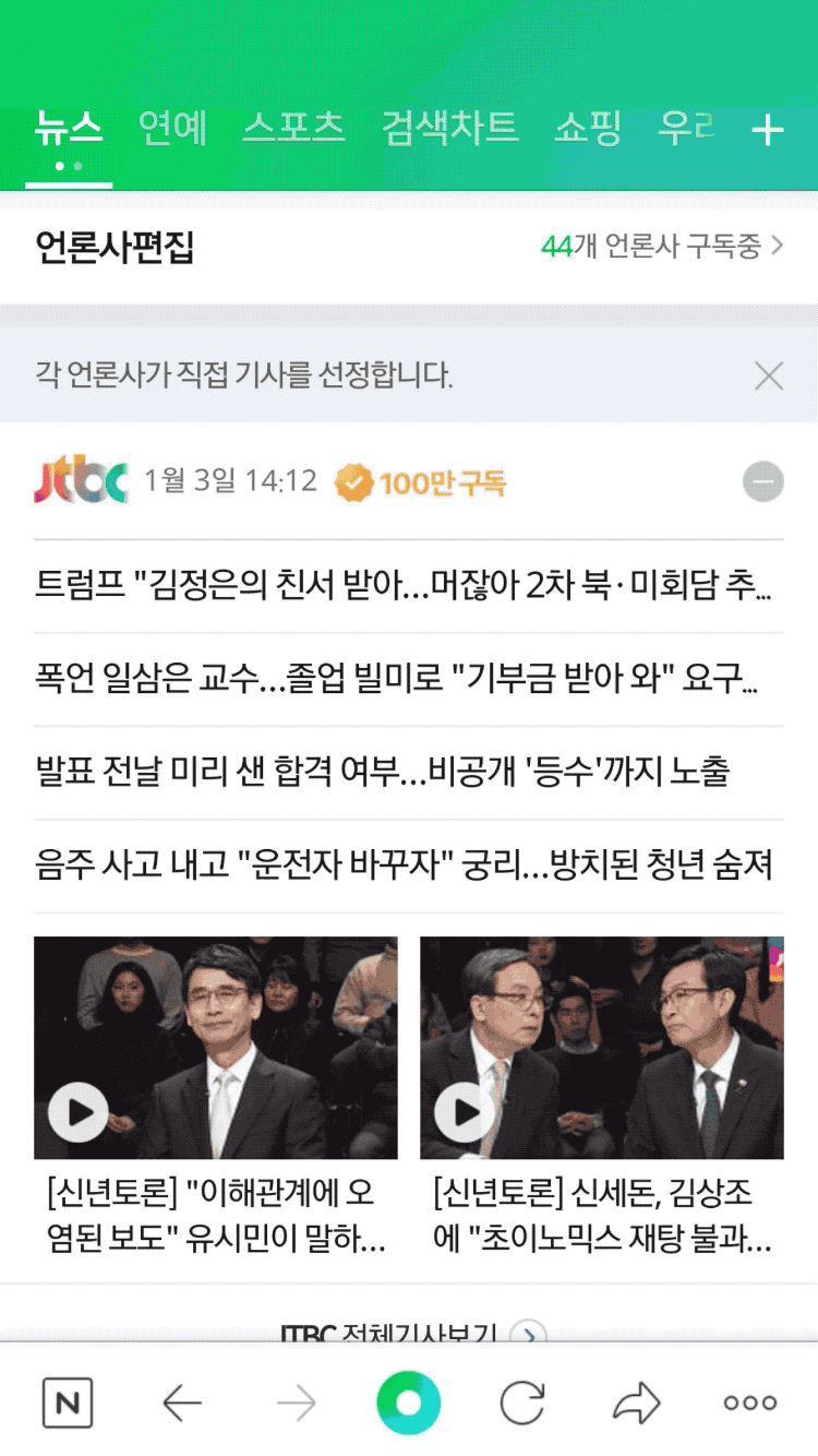 cover img