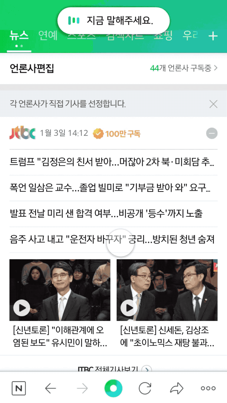 cover img